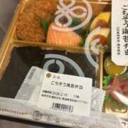 ヒメ日記 2026/02/19 11:46 投稿 じゅり ラブ・アンド・ラブ