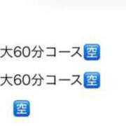 ヒメ日記 2026/06/13 01:56 投稿 じゅり ラブ・アンド・ラブ