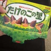 ヒメ日記 2025/11/20 14:56 投稿 藤川 ゆき こあくまな熟女たち豊橋店（KOAKUMAグループ）