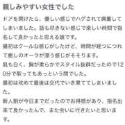 ヒメ日記 2025/09/01 19:21 投稿 あすか　清楚で元気な妹系 今ドキ マットMAX