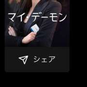 ヒメ日記 2025/10/15 17:22 投稿 あすか　清楚で元気な妹系 今ドキ マットMAX