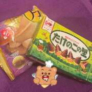 ヒメ日記 2025/10/19 17:32 投稿 あすか　清楚で元気な妹系 今ドキ マットMAX