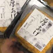 ヒメ日記 2025/11/04 18:25 投稿 あすか　清楚で元気な妹系 今ドキ マットMAX