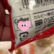 ヒメ日記 2025/11/14 12:09 投稿 あすか　清楚で元気な妹系 今ドキ マットMAX