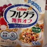 ヒメ日記 2025/11/14 17:05 投稿 あすか　清楚で元気な妹系 今ドキ マットMAX