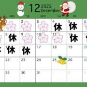 あすか　清楚で元気な妹系 12月のシフト 今ドキ マットMAX