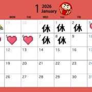 ヒメ日記 2025/12/26 17:41 投稿 あすか　清楚で元気な妹系 今ドキ マットMAX