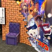 ヒメ日記 2025/12/29 20:41 投稿 あすか　清楚で元気な妹系 今ドキ マットMAX