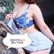 ヒメ日記 2025/12/30 01:30 投稿 あすか　清楚で元気な妹系 今ドキ マットMAX