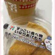 ヒメ日記 2025/12/30 20:03 投稿 あすか　清楚で元気な妹系 今ドキ マットMAX