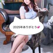 ヒメ日記 2026/01/07 00:11 投稿 あすか　清楚で元気な妹系 今ドキ マットMAX