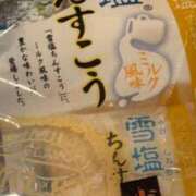 ヒメ日記 2026/01/12 22:24 投稿 あすか　清楚で元気な妹系 今ドキ マットMAX