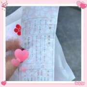 ヒメ日記 2026/01/19 16:22 投稿 あすか　清楚で元気な妹系 今ドキ マットMAX