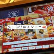 ヒメ日記 2026/01/21 21:32 投稿 あすか　清楚で元気な妹系 今ドキ マットMAX