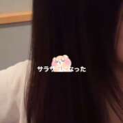 ヒメ日記 2026/01/27 19:08 投稿 あすか　清楚で元気な妹系 今ドキ マットMAX