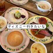 ヒメ日記 2026/01/28 18:10 投稿 あすか　清楚で元気な妹系 今ドキ マットMAX