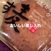 ヒメ日記 2026/02/02 19:04 投稿 あすか　清楚で元気な妹系 今ドキ マットMAX
