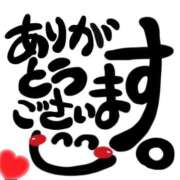 ヒメ日記 2025/08/23 22:24 投稿 明日花(あすか) 人妻城 横浜本店