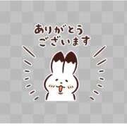 ヒメ日記 2025/09/27 22:16 投稿 明日花(あすか) 人妻城 横浜本店