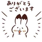 ヒメ日記 2025/10/01 22:31 投稿 明日花(あすか) 人妻城 横浜本店