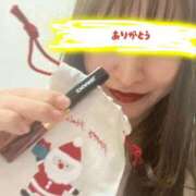 ヒメ日記 2025/12/19 16:47 投稿 明日花(あすか) 人妻城 横浜本店