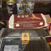 ヒメ日記 2026/06/09 13:12 投稿 明日花(あすか) 人妻城 横浜本店
