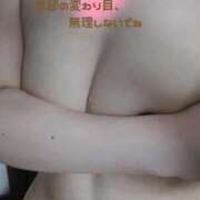 ヒメ日記 2025/10/05 16:20 投稿 イクミ チュパチャップス