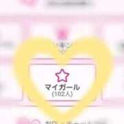 ヒメ日記 2025/11/09 19:40 投稿 イクミ チュパチャップス