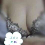 ヒメ日記 2025/12/16 11:50 投稿 イクミ チュパチャップス