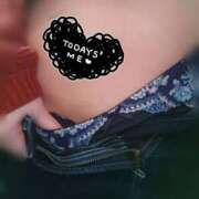 ヒメ日記 2026/01/16 14:04 投稿 イクミ チュパチャップス