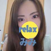 ヒメ日記 2025/10/04 12:01 投稿 みみ(Mimi) 出張メンズエステ RELAX【DIVAグループ】