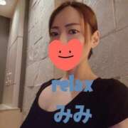 ヒメ日記 2025/10/07 17:00 投稿 みみ(Mimi) 出張メンズエステ RELAX【DIVAグループ】