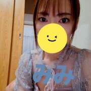 ヒメ日記 2025/11/12 20:00 投稿 みみ(Mimi) 出張メンズエステ RELAX【DIVAグループ】