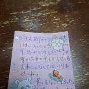 みみ(Mimi) 次 出張メンズエステ RELAX【DIVAグループ】