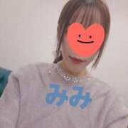 ヒメ日記 2026/01/30 20:02 投稿 みみ(Mimi) 出張メンズエステ RELAX【DIVAグループ】