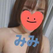 ヒメ日記 2026/04/18 18:03 投稿 みみ(Mimi) 出張メンズエステ RELAX【DIVAグループ】