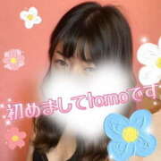 ヒメ日記 2025/09/13 04:16 投稿 トモ（ニューハーフ） Candy Love