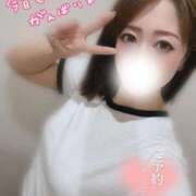 ヒメ日記 2025/09/10 09:53 投稿 なお プラチナ