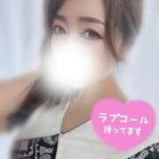 ヒメ日記 2025/09/12 09:00 投稿 なお プラチナ