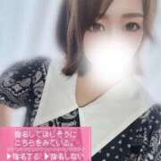 ヒメ日記 2025/09/12 10:22 投稿 なお プラチナ