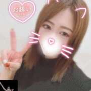 ヒメ日記 2025/10/10 10:22 投稿 なお プラチナ