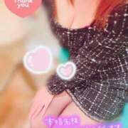 ヒメ日記 2025/10/29 14:02 投稿 なお プラチナ