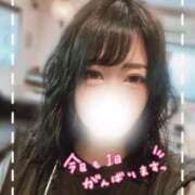 ヒメ日記 2025/11/04 09:42 投稿 なお プラチナ