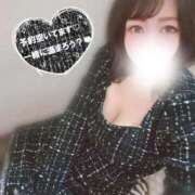 ヒメ日記 2025/11/04 10:02 投稿 なお プラチナ