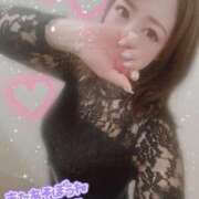 ヒメ日記 2025/12/03 14:32 投稿 なお プラチナ