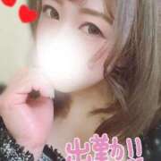 ヒメ日記 2025/12/08 10:22 投稿 なお プラチナ