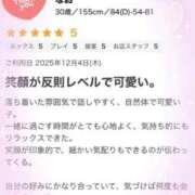 ヒメ日記 2025/12/08 15:32 投稿 なお プラチナ