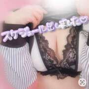 ヒメ日記 2025/12/12 22:02 投稿 なお プラチナ