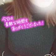 ヒメ日記 2025/12/17 15:52 投稿 なお プラチナ