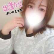 ヒメ日記 2025/12/23 10:22 投稿 なお プラチナ